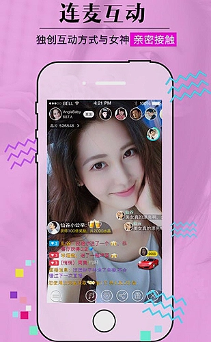 小妇人电影适合看的年龄：12—14岁 · 从理想谈起亲子讨论